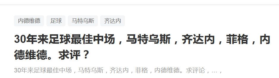 至于第三阶段，你要做到所有士兵都可以长时间在永备工事内生存，永备工事要越建越多、越建越大，最后每一座山上的工事，都能够在内部互通，永备工事不但能防御、能生活，还能用做储存战略物资，实现这一点，你就可以高枕无忧了。